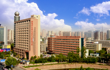 （中国）科技公司第三附属医院